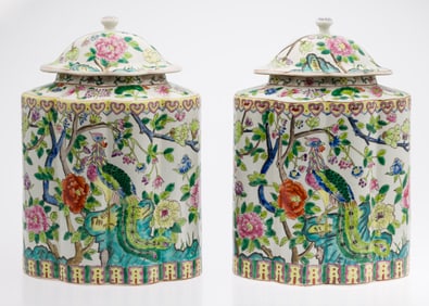 Pair of Chinese Lidded Jars