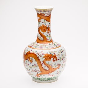 Chinese Famille Rose Bottle Vase with Dragon