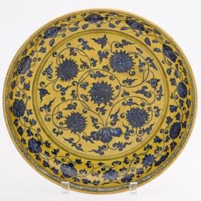 Chinese Yellow and Blue Charger