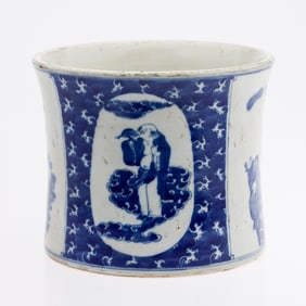 Chinese Blue and White Brushpot
