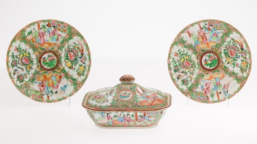 Chinese Famille Rose Covered Vegetable Dish and Two Plates