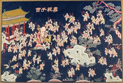 Chinese Embroidery on Silk of Children and an Elder