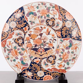 Large Japanese Porcelain Charger