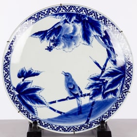 Japanese Blue and White Charger
