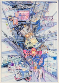 Dan Daily, Sega Warp, For Sega in London, Gouache