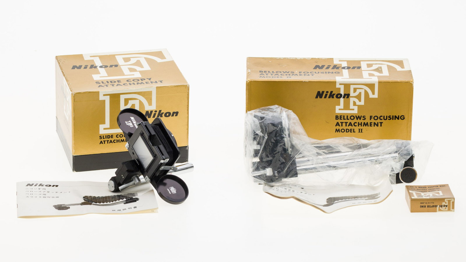 Nikon F Bellows Focusing Attachment Model II (1 of 14)
