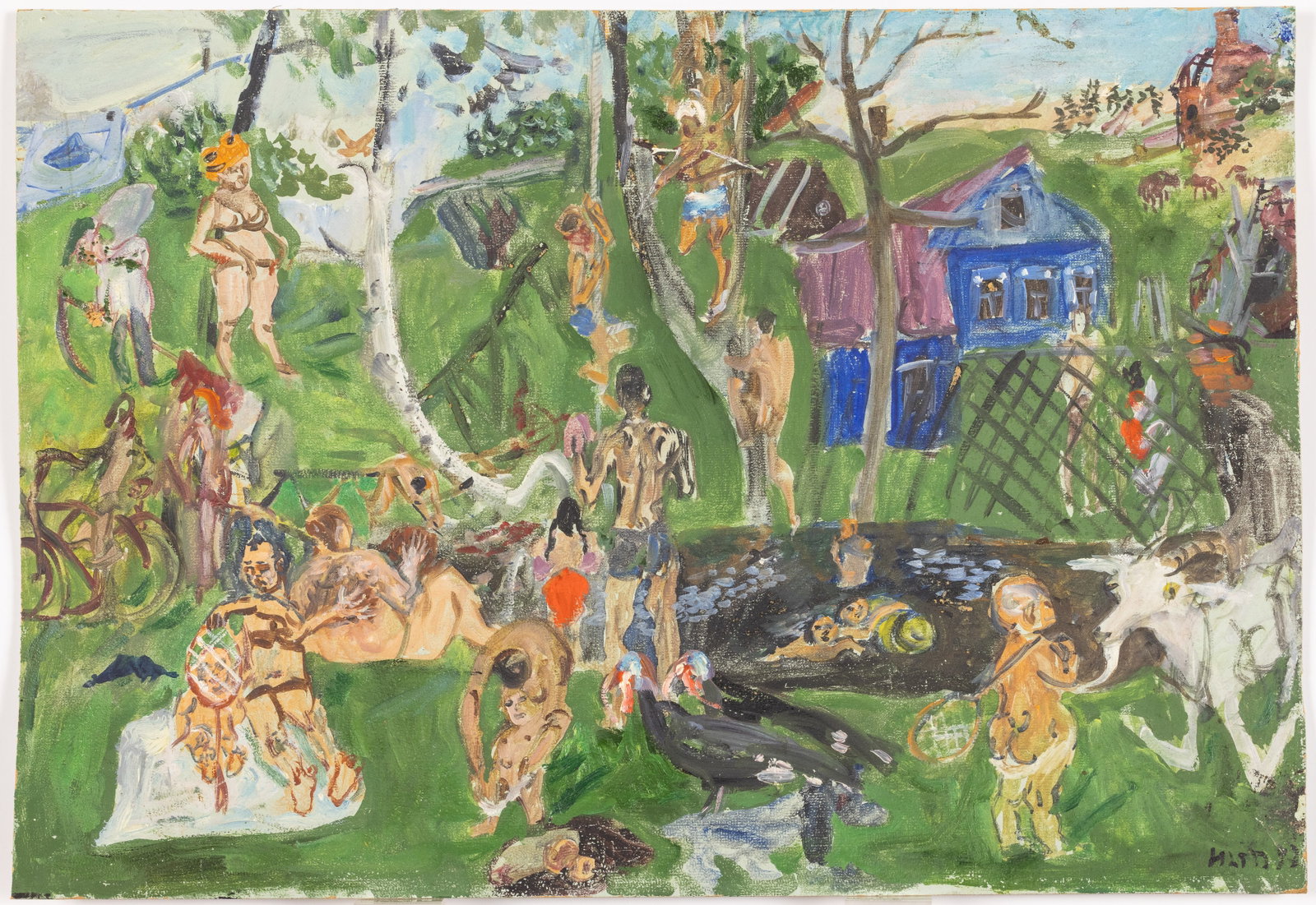 Natta Konisheva (Russian,1935 - 2002), Holidays, Oil: Property from a Collector of Russian and European Art Description: Natta Konisheva (Russian, 1935 - 2002), Holidays, Oil on Paper, signed lower right, inscribed and stamped on verso, depicting an