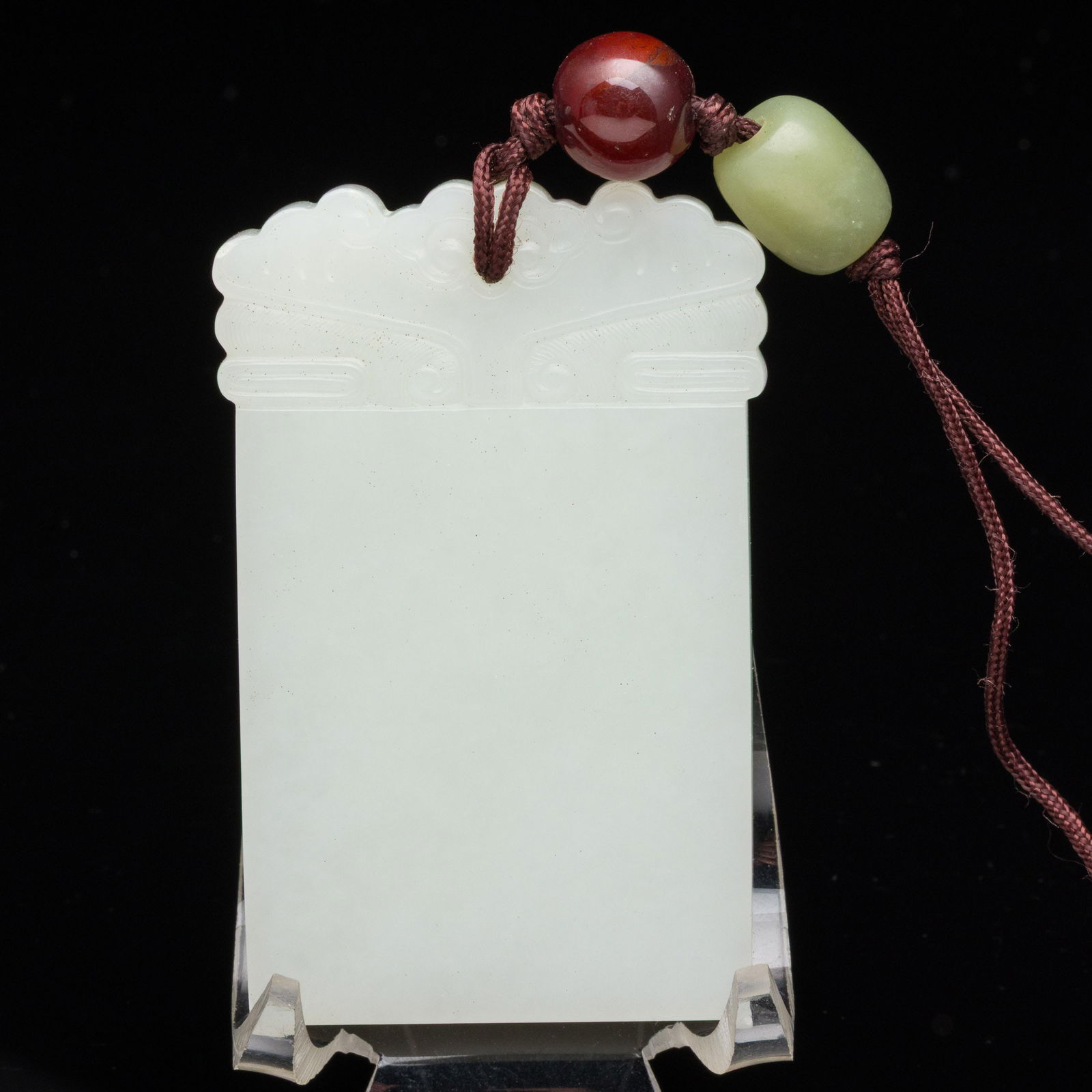 Chinese Carved White Jade Rectangular Pendant (1 of 6)