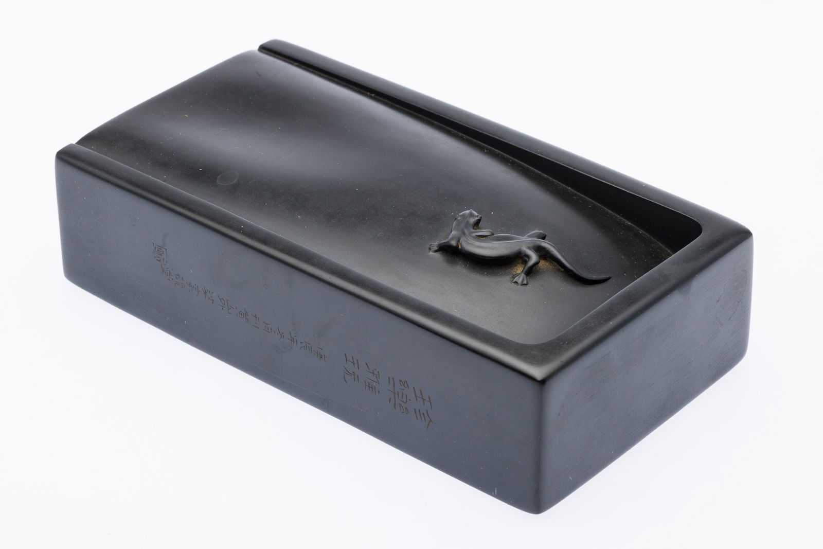 Asian Ink Stone with Lizard (1 of 9)
