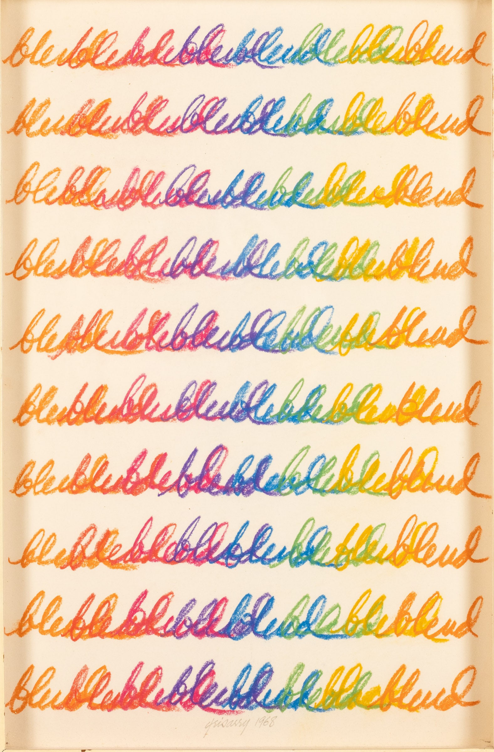 Mario Yrisarry (b. 1933), Blend, Pastel on Paper (1 of 12)