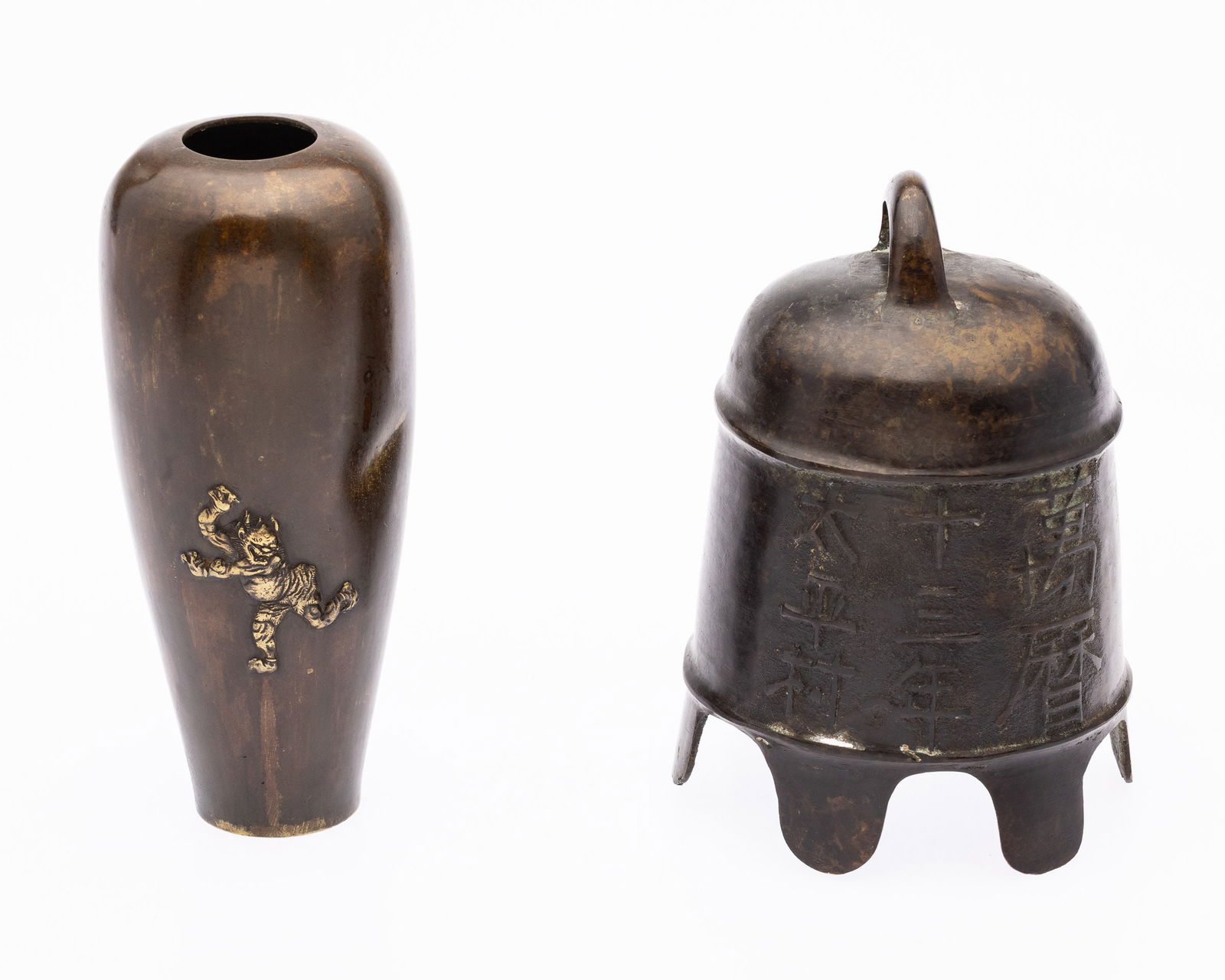 Japanese Bronze Vase and Bronze Bell (1 of 13)