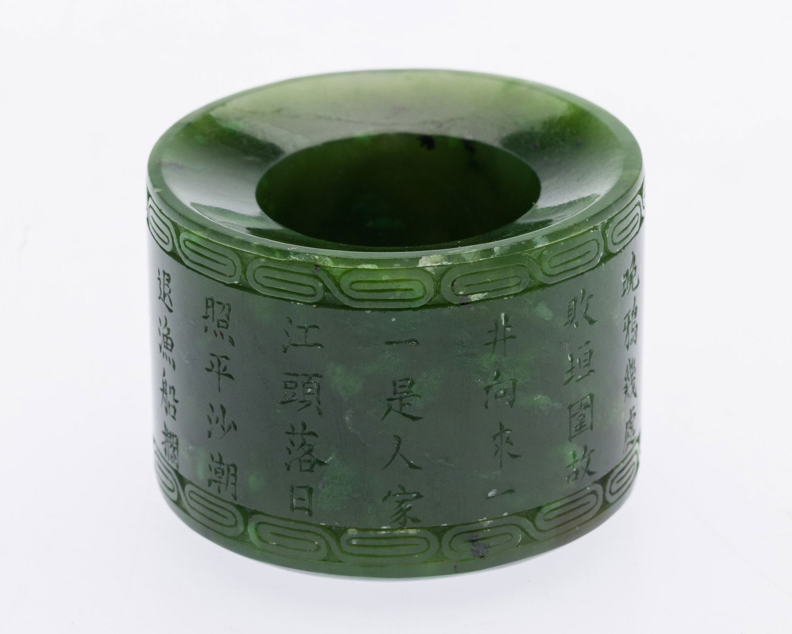 Carved Green Hardstone Archers Ring (1 of 7)