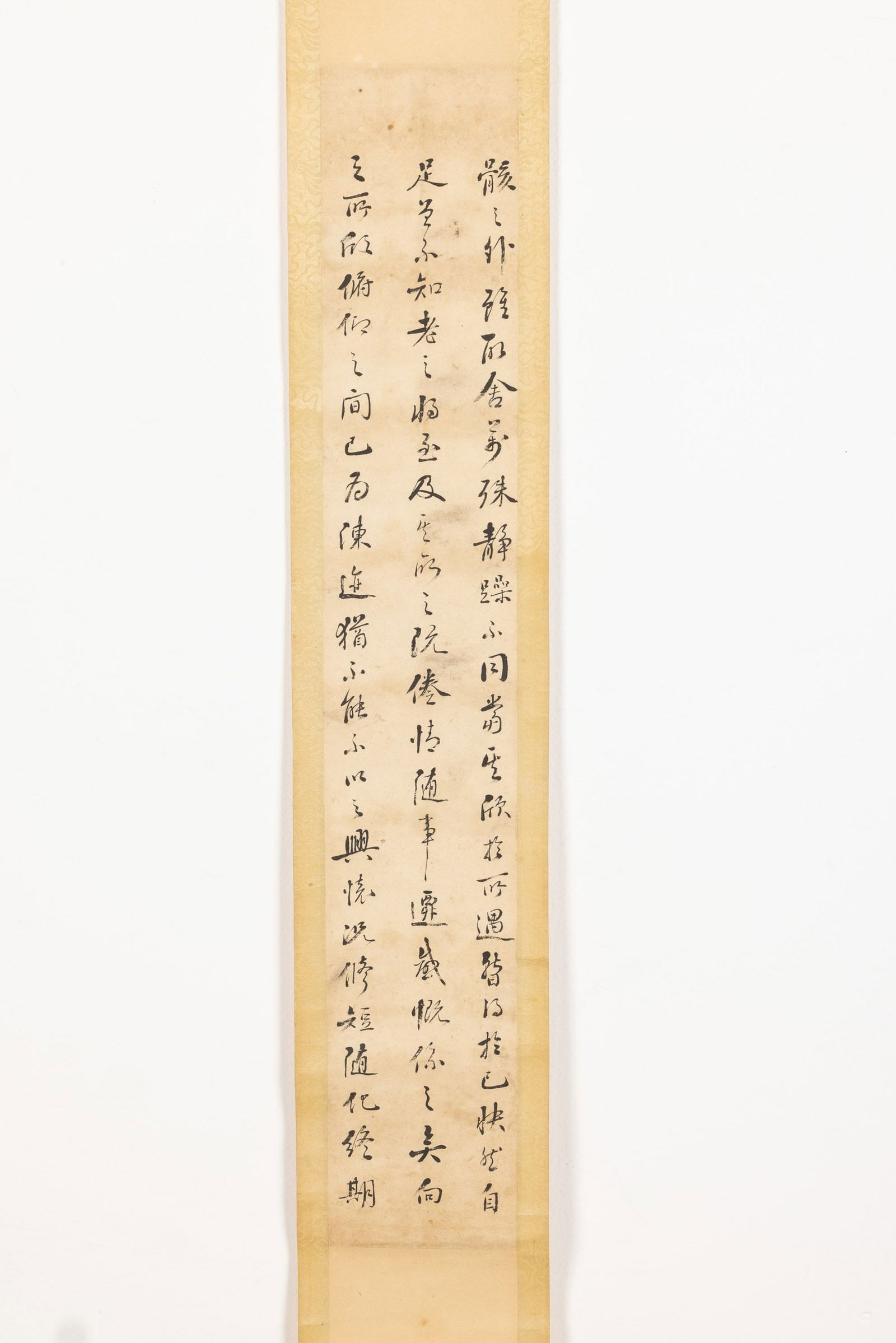 Four Small Chinese Scrolls - 11