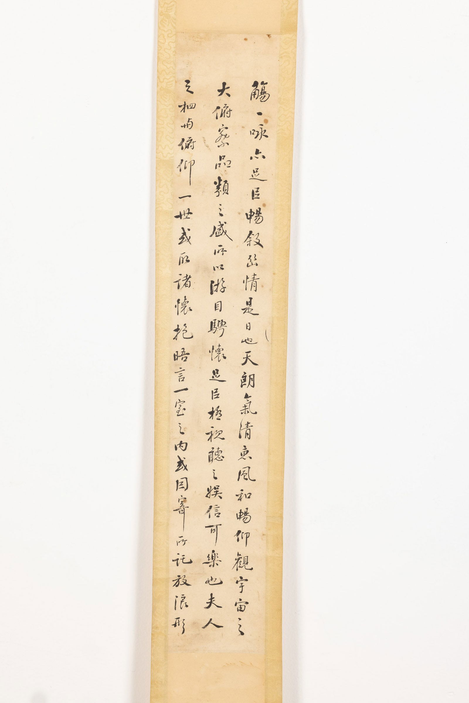Four Small Chinese Scrolls - 14