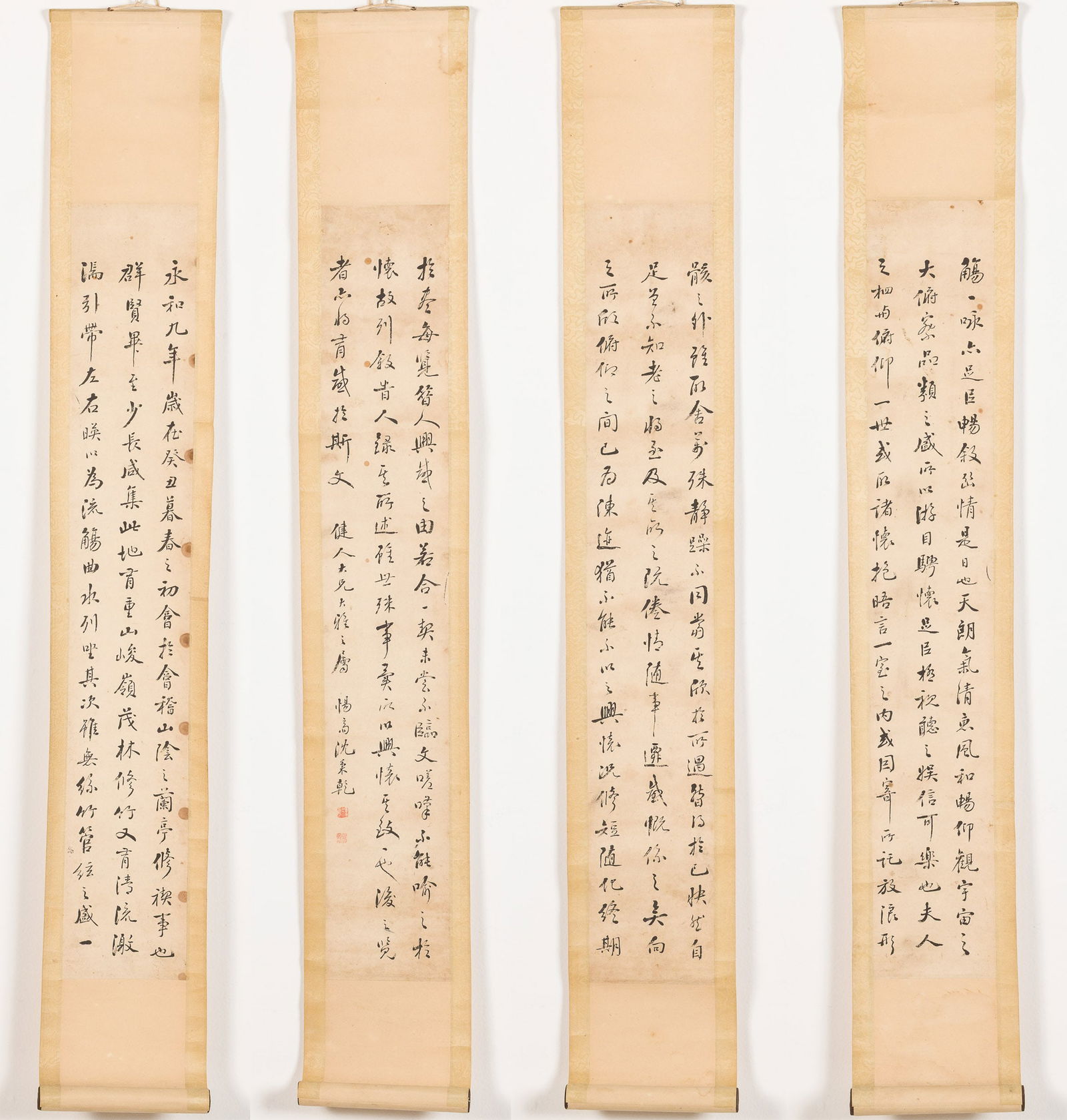 Four Small Chinese Scrolls (1 of 16)