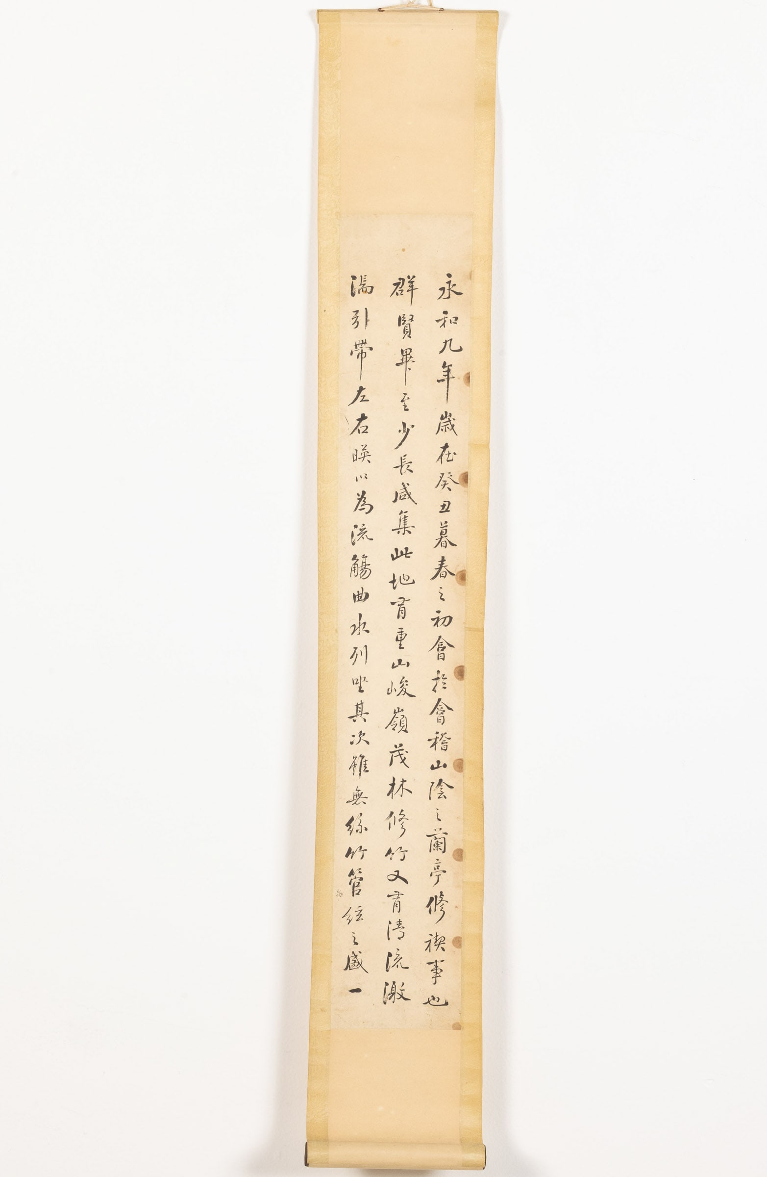 Four Small Chinese Scrolls - 2