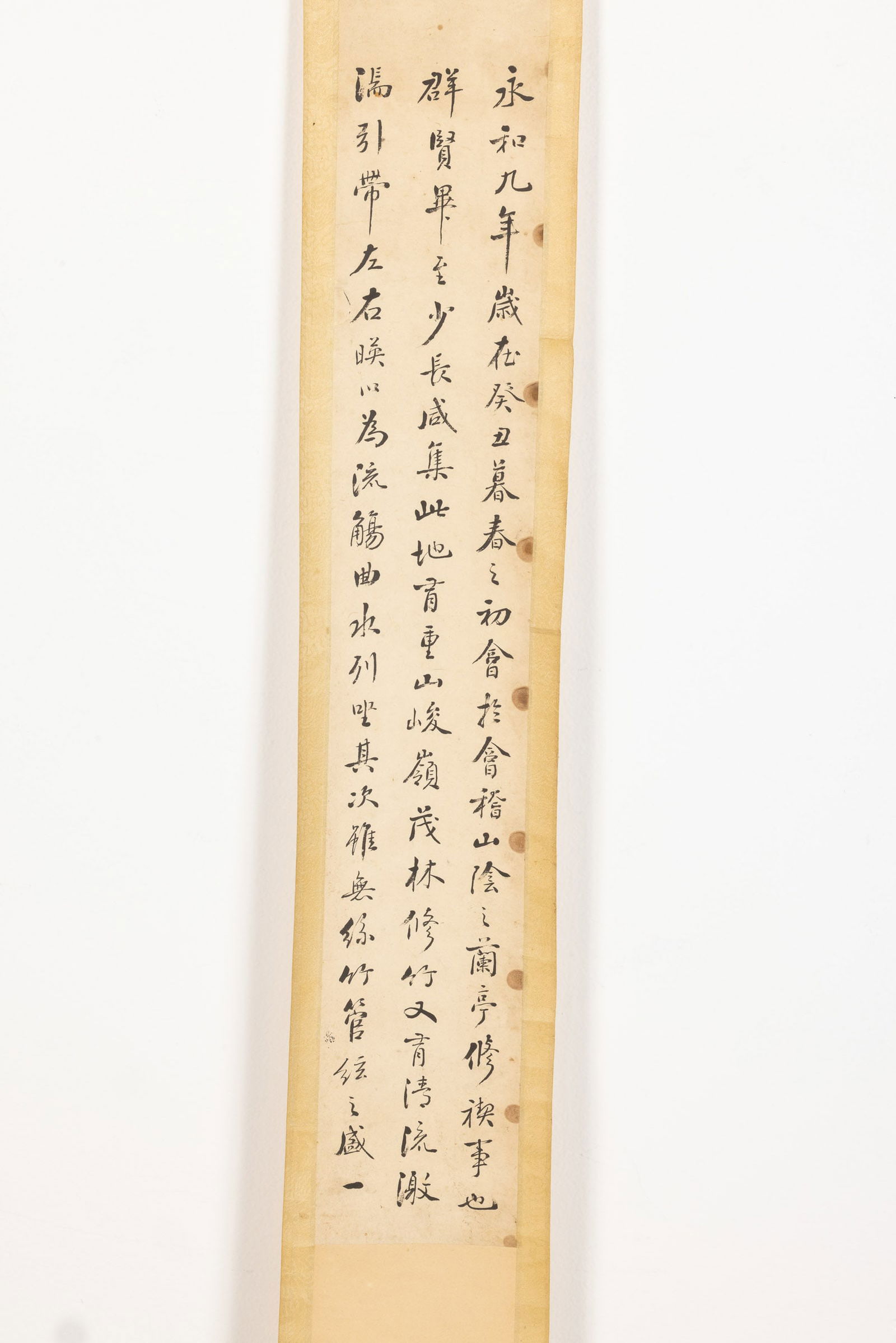 Four Small Chinese Scrolls - 3