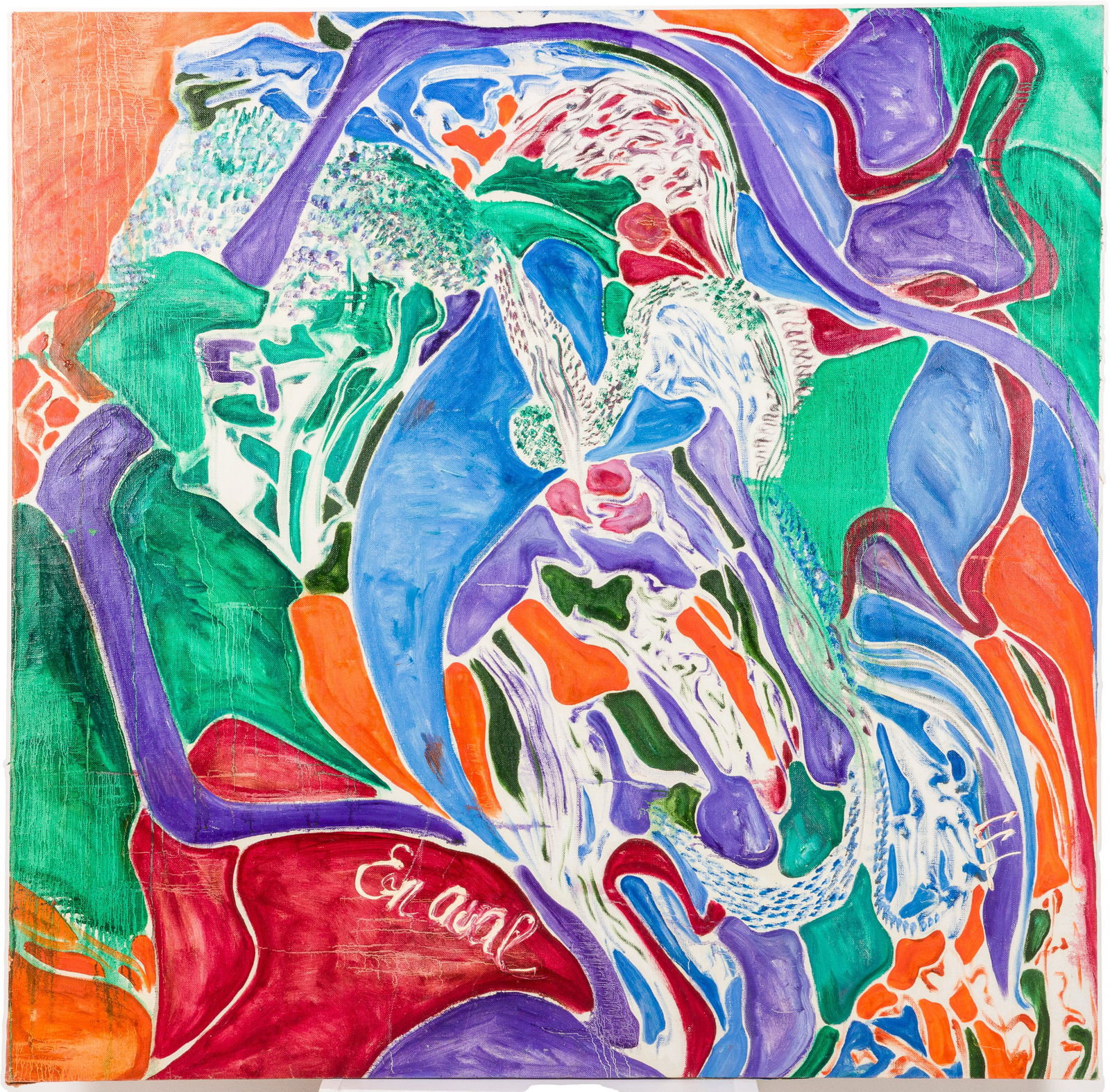 Gortchakova (Russia,20th C), Down by the Stream, O/C (1 of 12)