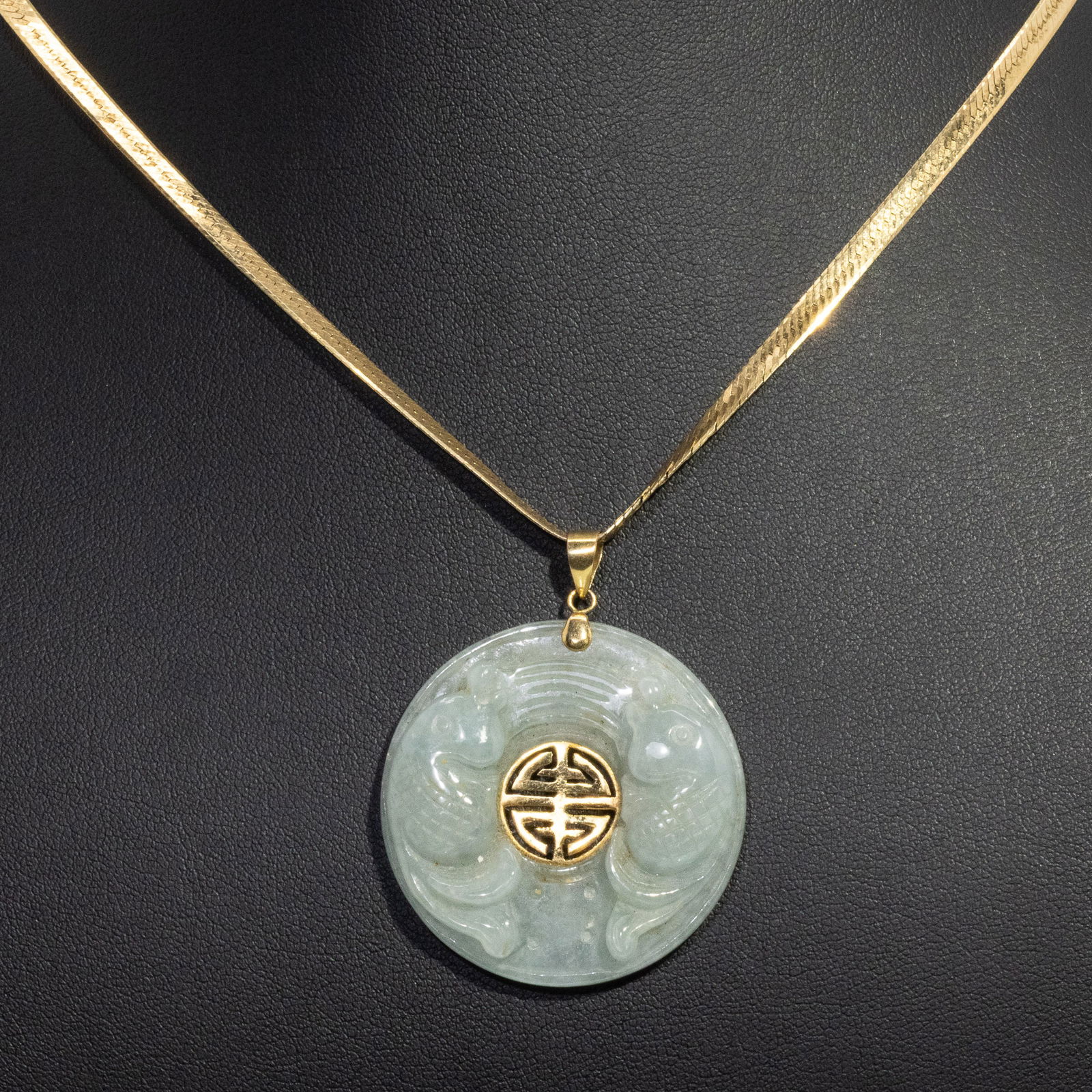 Celadon Jade and 14K Gold Pendant on 14K Gold Chain (1 of 9)