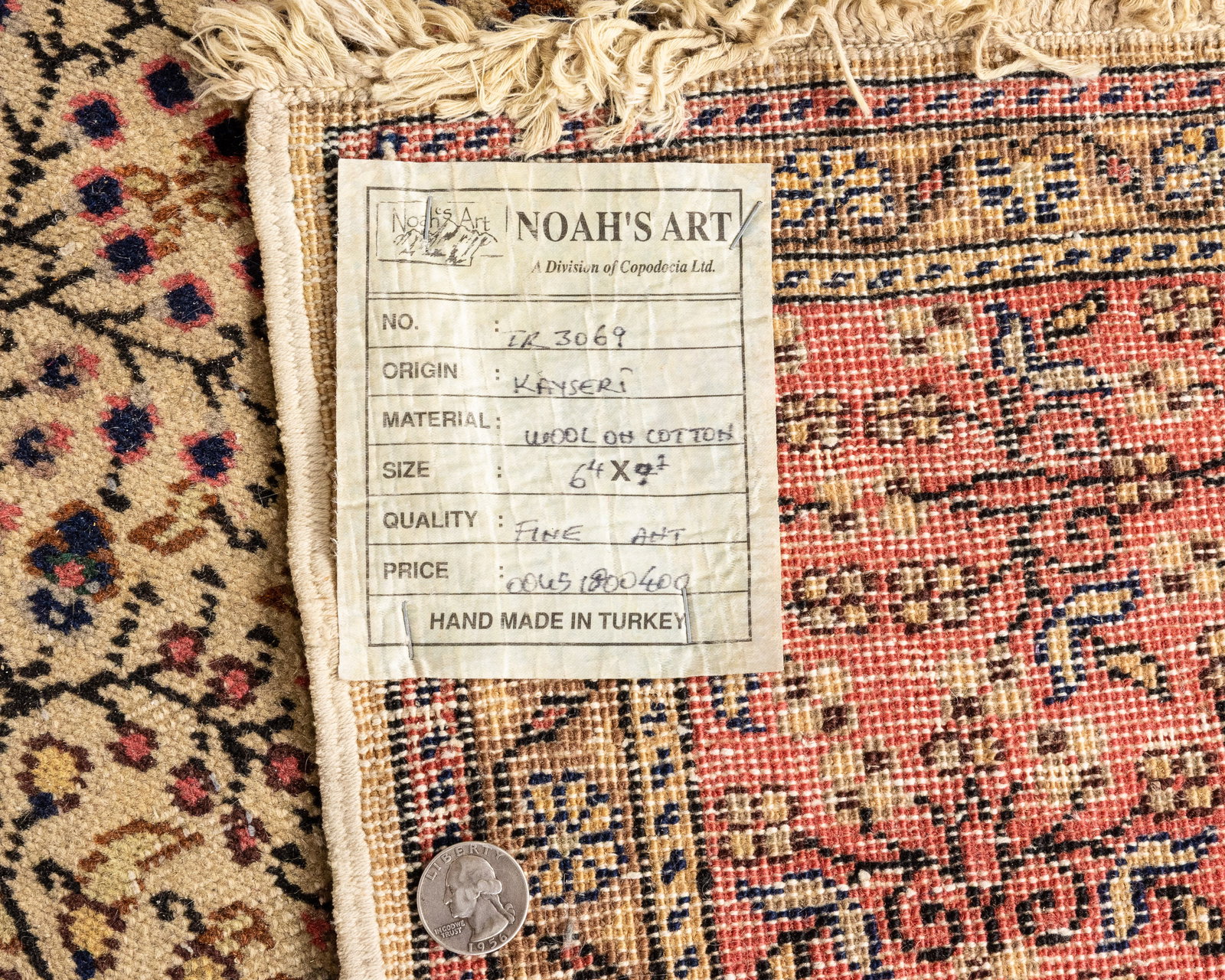 Persian Carpet - 9