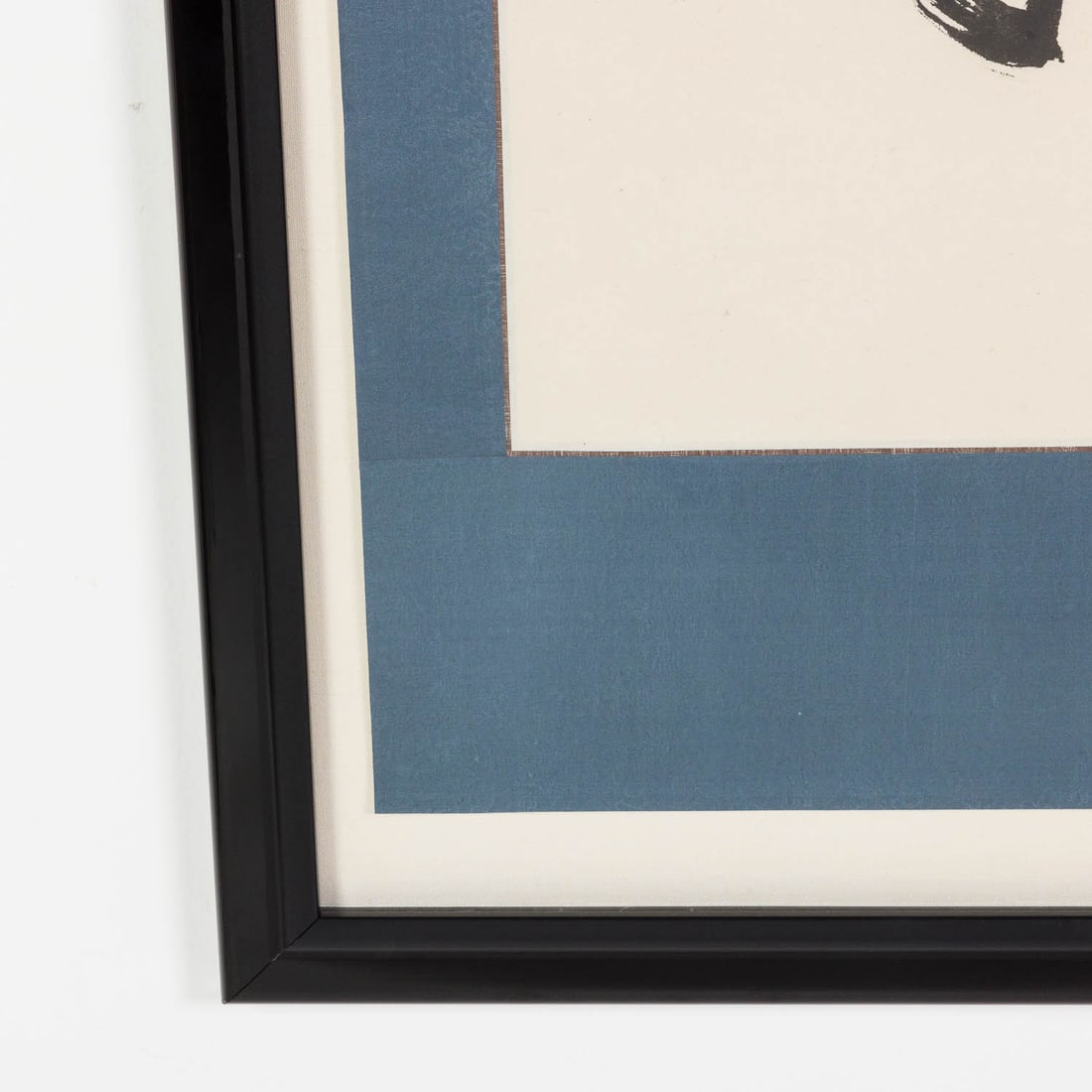 Chinese Framed Calligraphy - 6