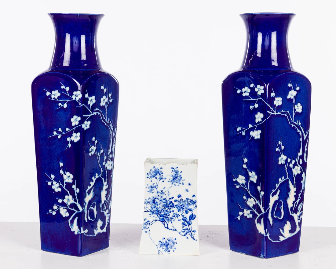 3 Asian Blue and White Vases: Property of a Private Collector, Savannah, GA Description: 3 Asian Blue and White Vases, comprising a pair of square sided blue vases decorated with white flowers, unmarked; and a rectangular wall