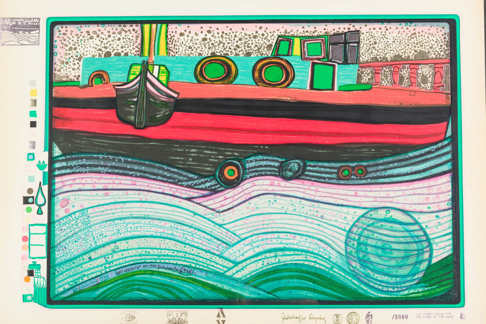 Hundertwasser, Rainy Day on Waves of Love: Description: Friedensreich Hundertwasser (Austrian, 1928?2000), Rainy Day on Waves of Love, Screenprint in Colors, 1971, signed, titled and dated lower left, depicting a ship on water, with glass