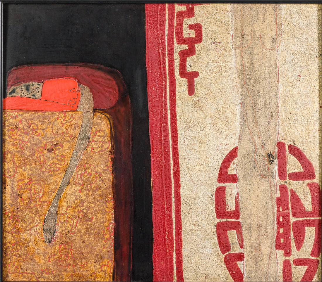 Illegibly signed, Figure in Bed, Lacquer on Board (1 of 10)
