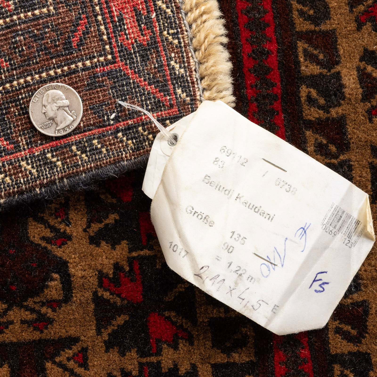 Small Belouch Prayer Rug - 7