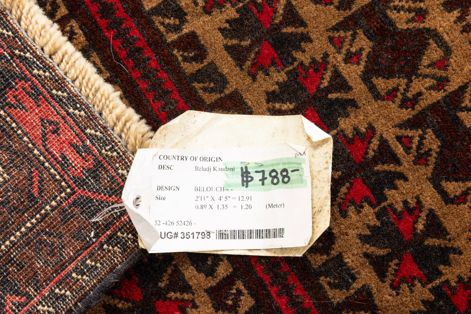 Small Belouch Prayer Rug - 8