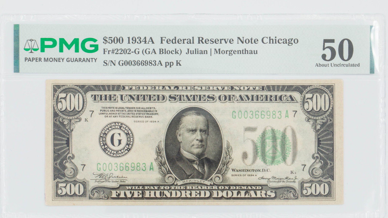 $500 1934A Federal Reserve Note Chicago, PMG 50 (1 of 2)