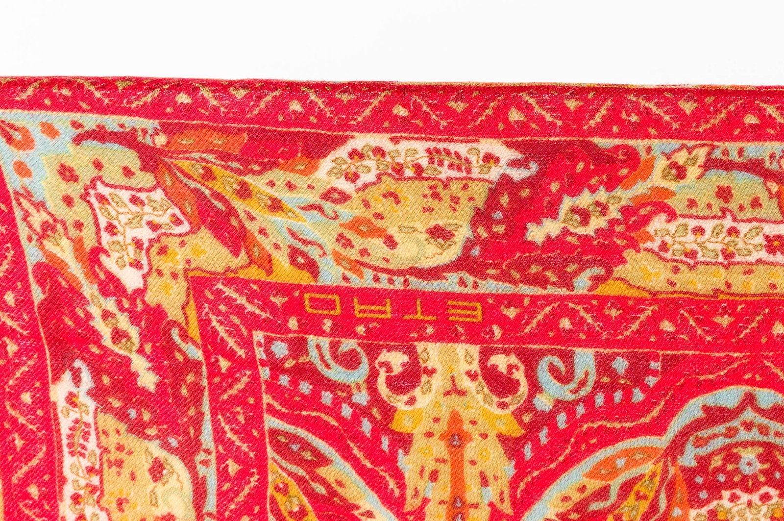 Three Etro Shawls - 6