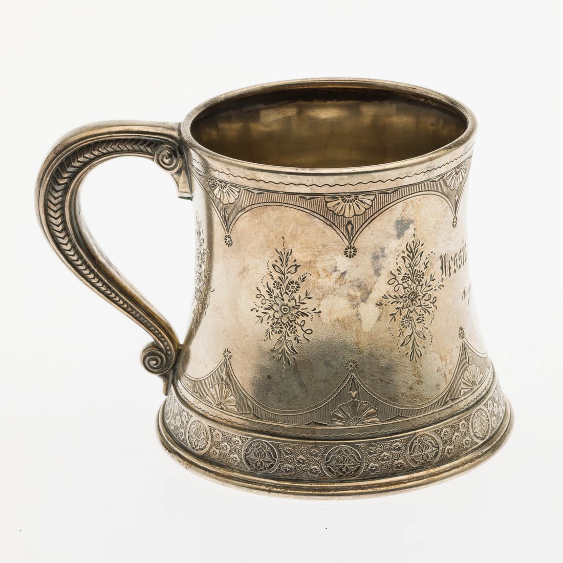 Tiffany Sterling Silver Child's Mug (1 of 8)