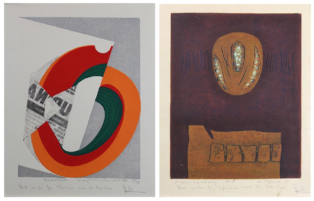 Kazumi Amano (1927-2001) & Hiroyuki Tajima (1911-1984) (1 of 3)