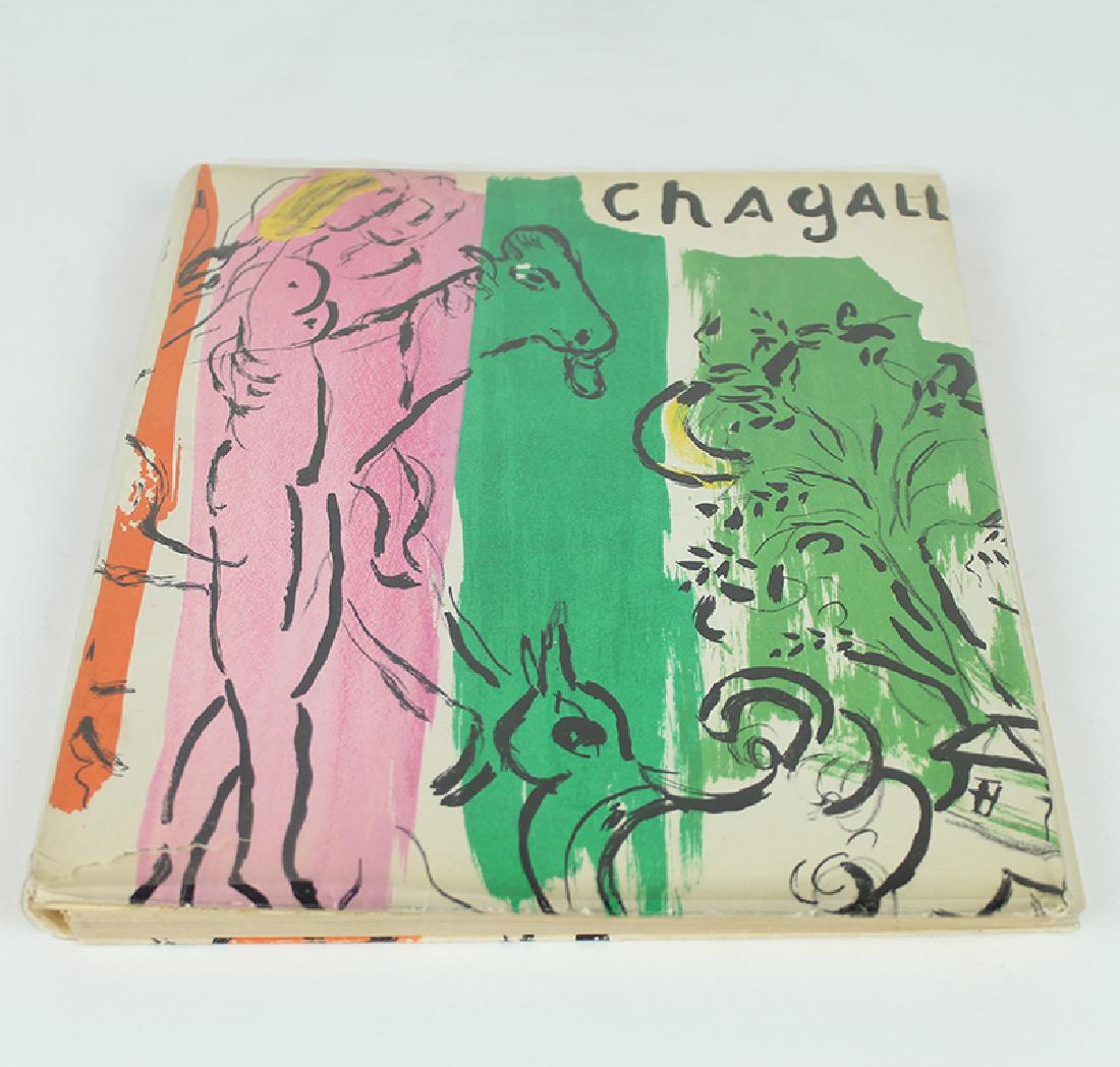Marc Chagall (1887-1985) Russian/ French (1 of 4)