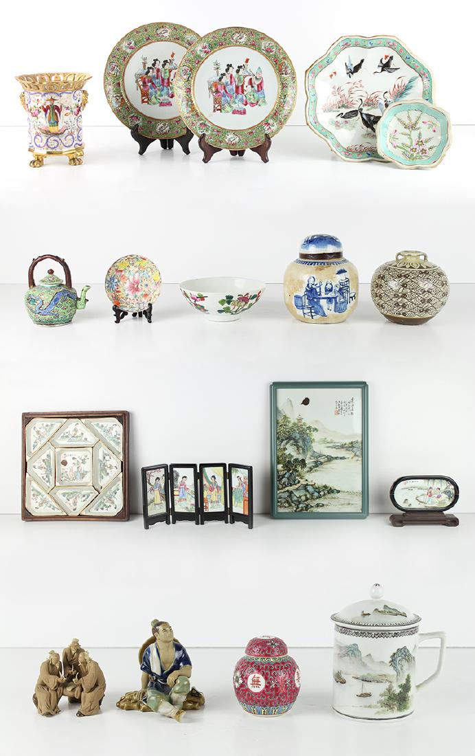 Asian Ceramics (eighteen) (1 of 5)