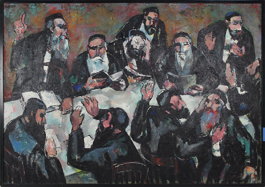 Judaic Painting (20th Century) (1 of 1)