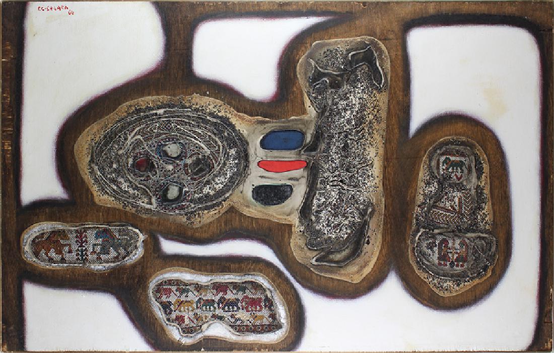 Piraji C. Sagara (b. 1931) India (1 of 1)