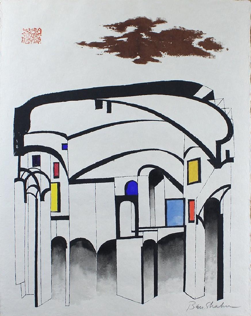 Ben Shahn (1898-1969) New York (1 of 1)