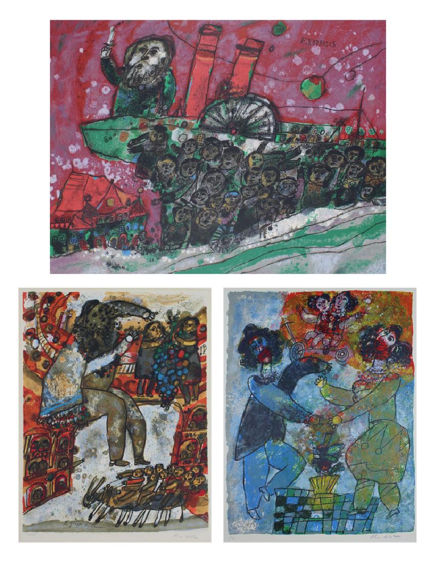 Theo Tobiasse (1927-2012) Israel (three) (1 of 4)