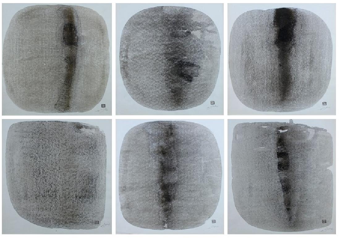 Hidetaka Ohno (b. 1922) Japanese (six) (1 of 7)