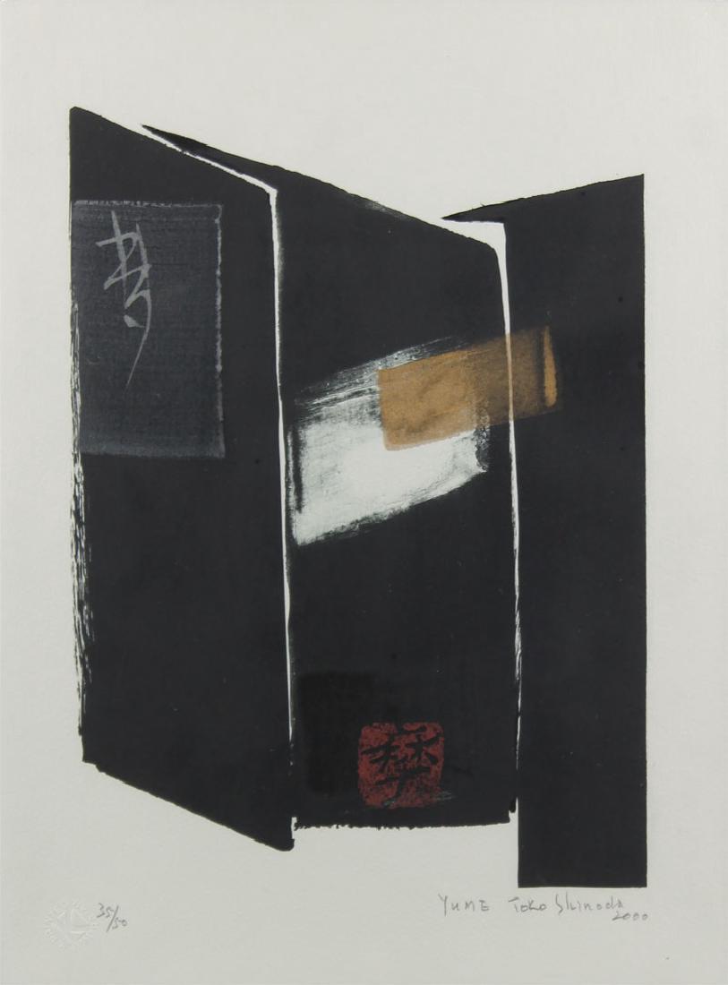 Toko Shinoda (b. 1913) Japanese (1 of 2)
