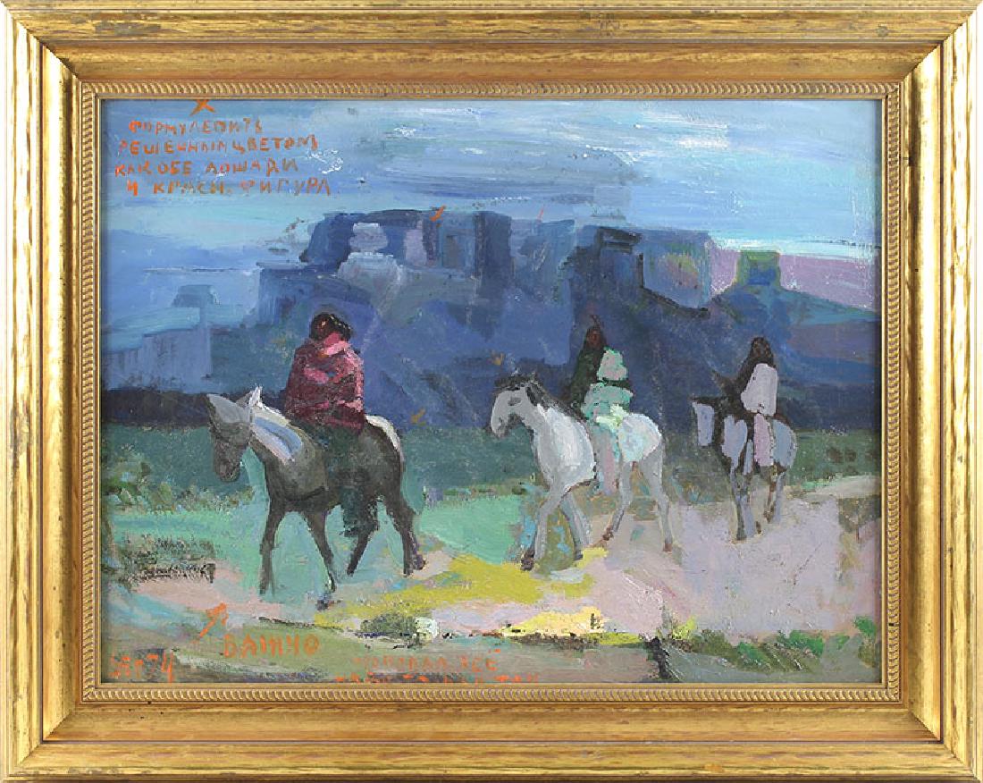 Constantine Cherkas (1919-2011) Russian/ Californian (1 of 2)