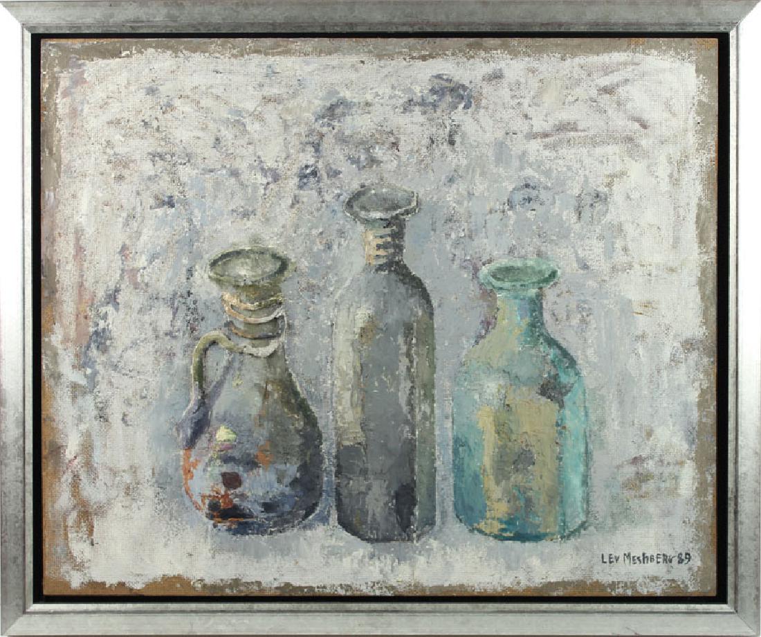 Lev Meshberg (1933-2007) New York (1 of 2)