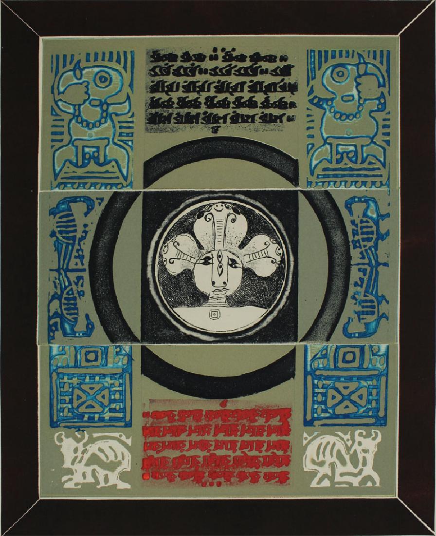 Arun Bose (b. 1934) Bangladesh (1 of 1)