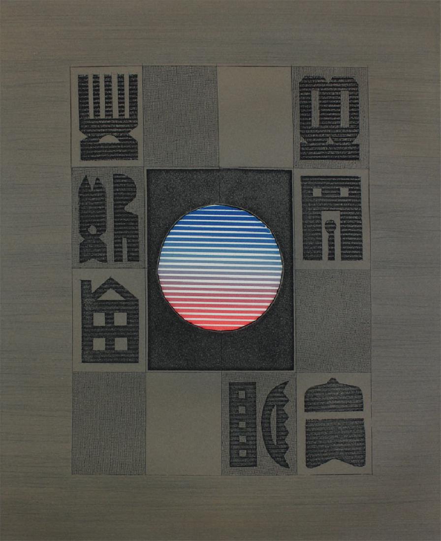 Shiou-Ping Liao (b. 1936) Taiwanese (1 of 1)