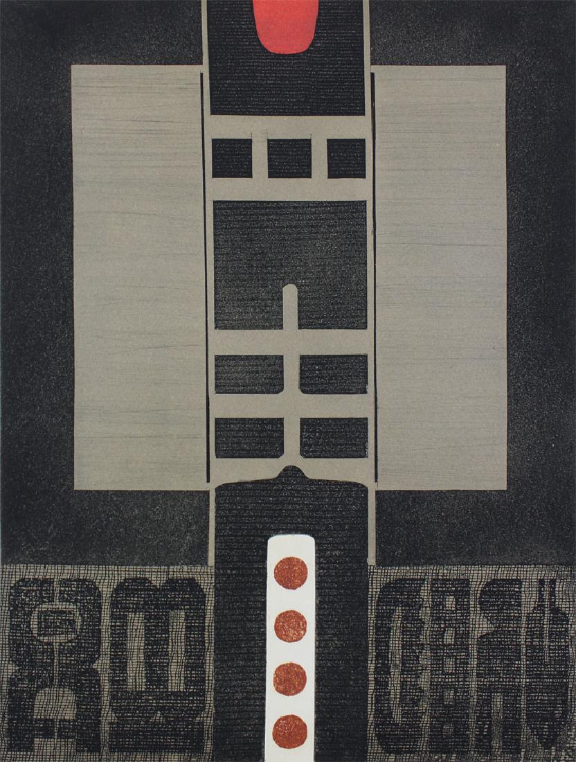 Shiou-Ping Liao (b. 1936) Taiwanese (1 of 1)