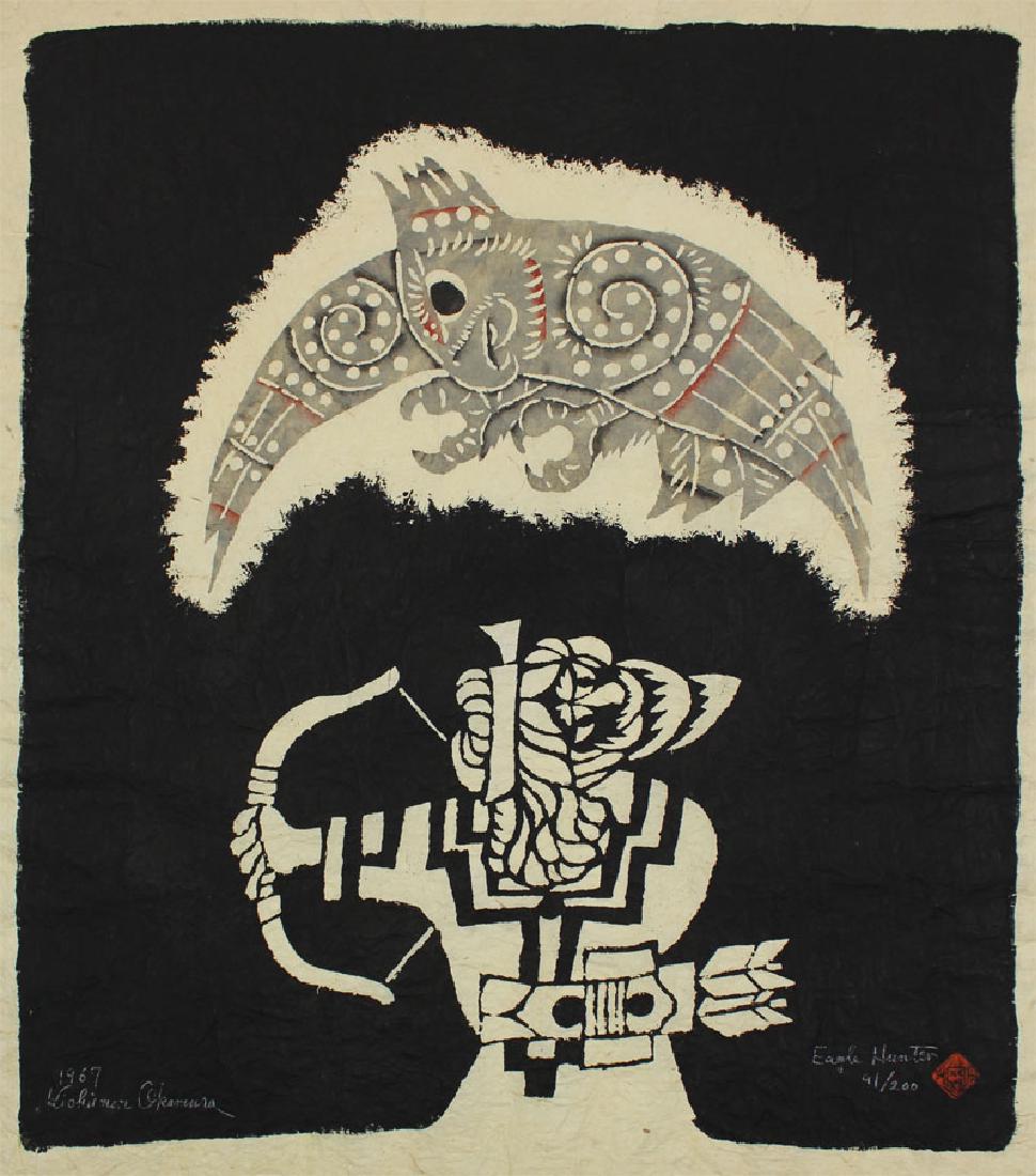 Kichiemon Okamura (1916-2002) Japanese (1 of 1)