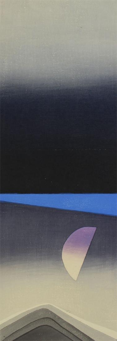 Ansei Uchima (1921-2000) Californian (1 of 1)