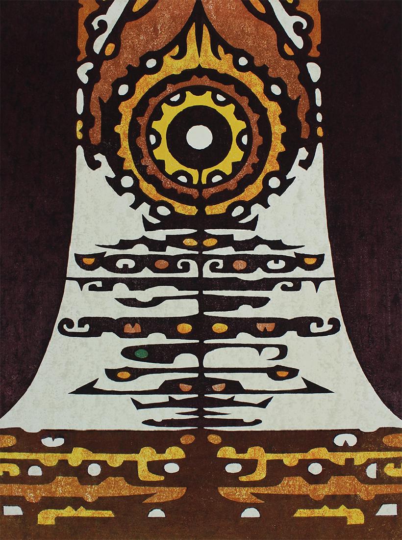 Toshi Yoshida (1911-1995) Japanese: GAGAKU, 1968, color woodcut on Japan paper, signed and dated and titled in pencil, numbered 25/120, image 19 1/2 x 14 1/2", sheet 21 1/2 x 16", published by Associated American Artists, with certifica